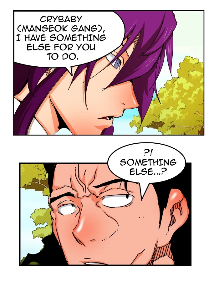 The God of High School Chapter 340 — page 17