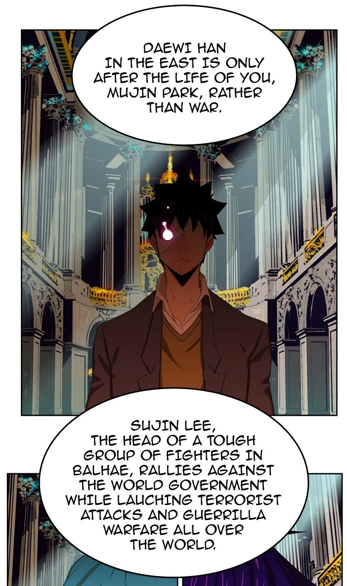 The God of High School Chapter 340 — page 21