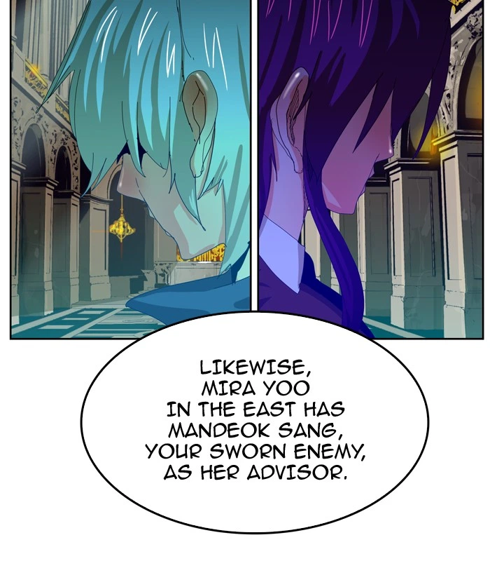 The God of High School Chapter 340 — page 22