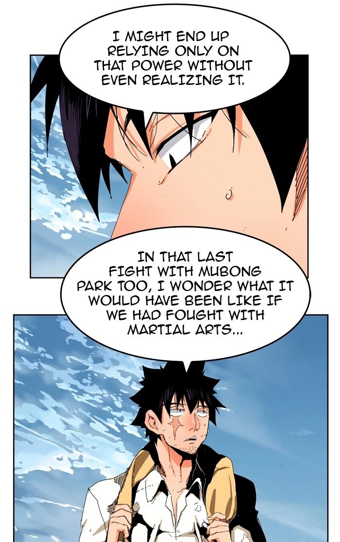 The God of High School Chapter 340 — page 66