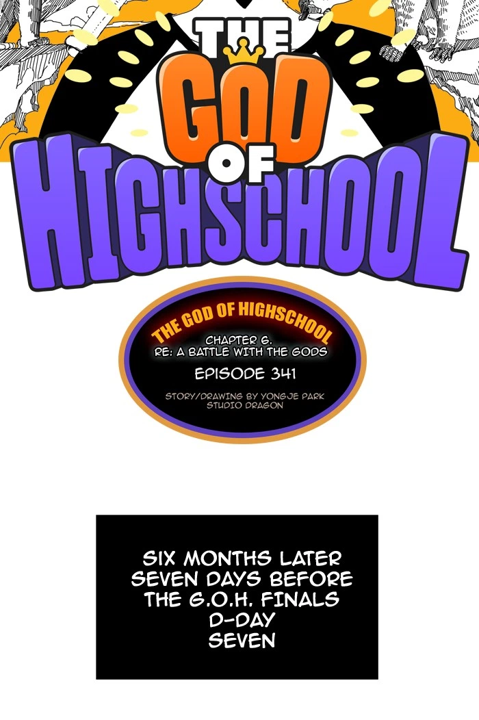 The God of High School Chapter 341 — page 2
