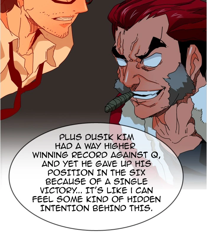 The God of High School Chapter 341 — page 47