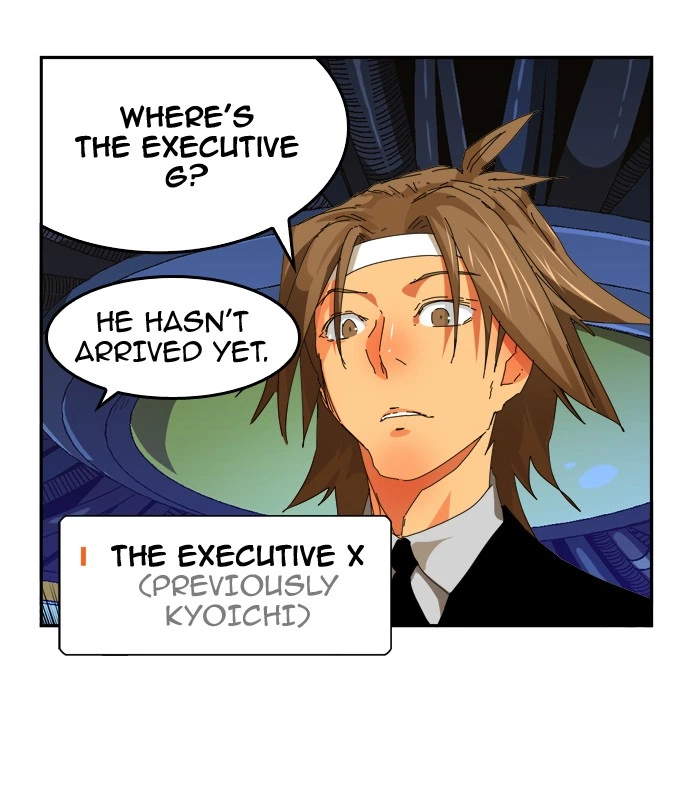 The God of High School Chapter 341 — page 75