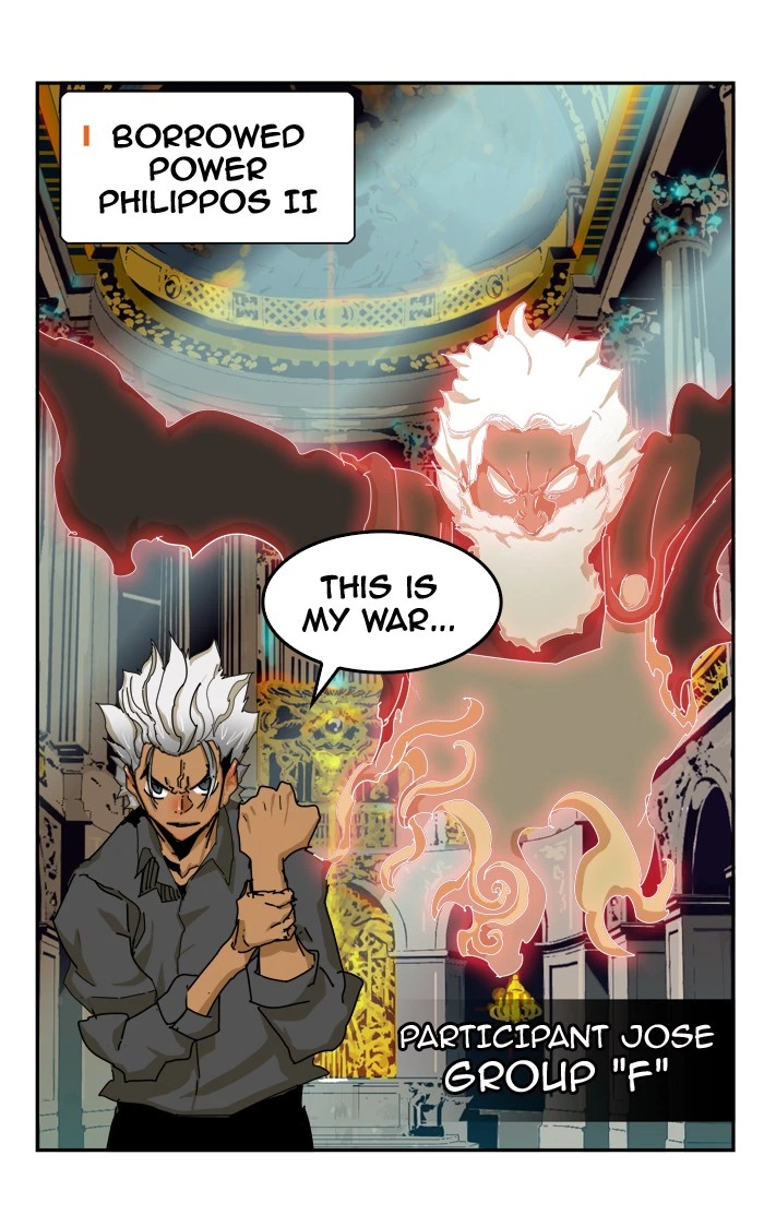 The God of High School Chapter 341 — page 80
