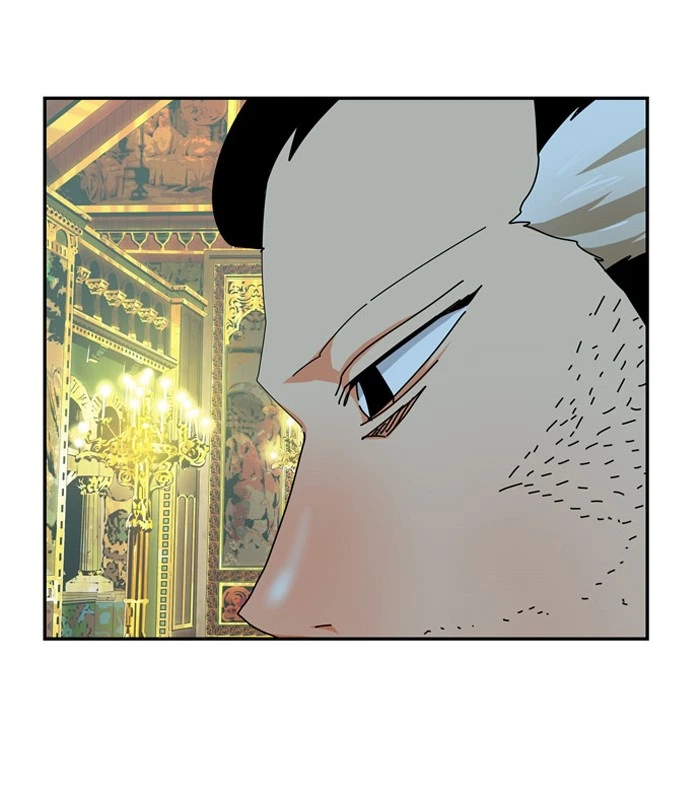 The God of High School Chapter 342 — page 84
