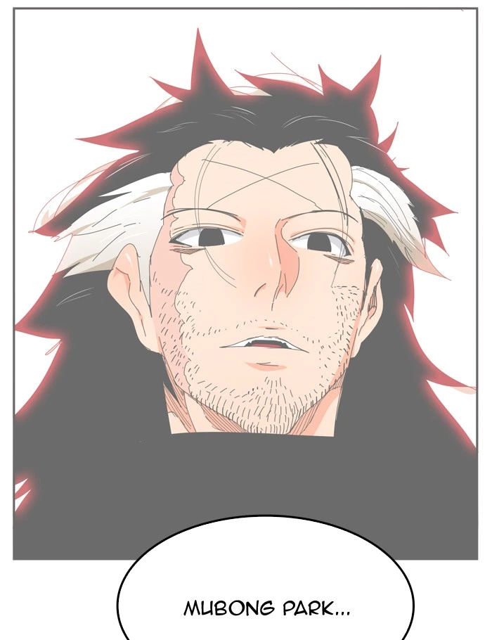 The God of High School Chapter 343 — page 68
