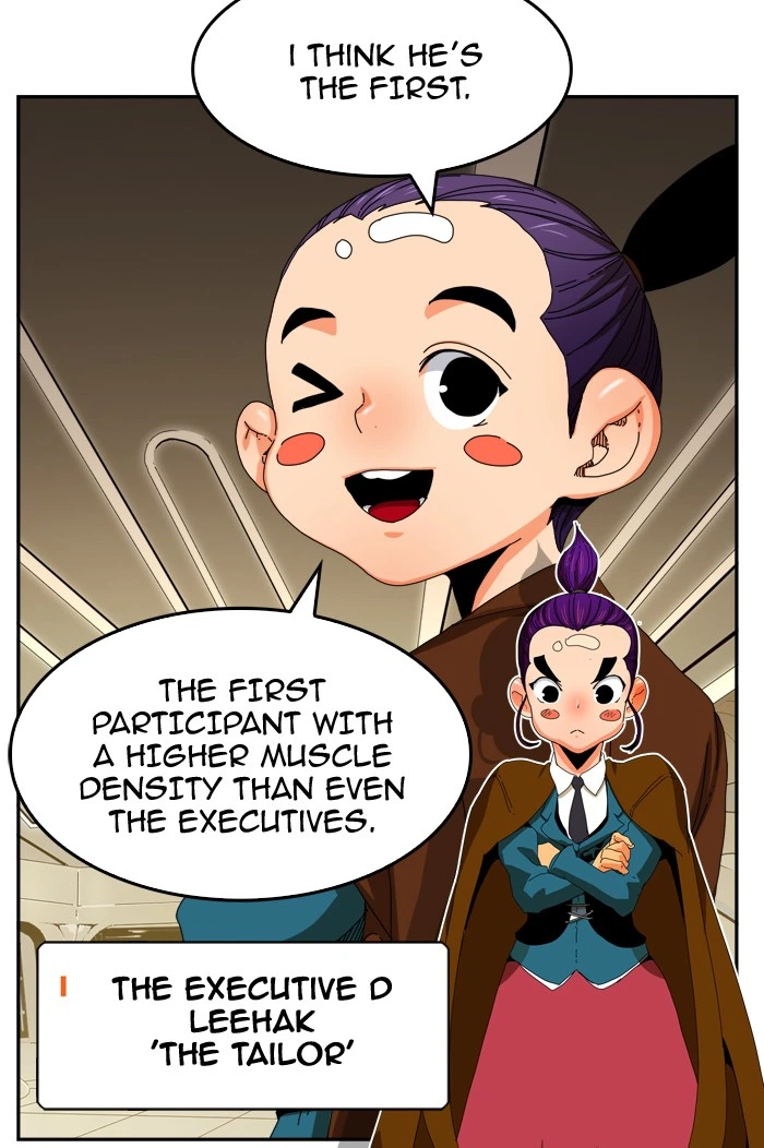 The God of High School Chapter 344 — page 13