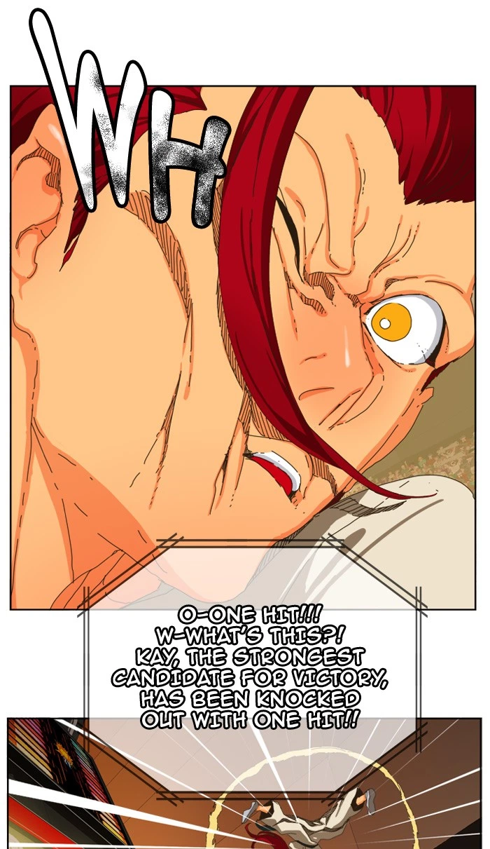 The God of High School Chapter 345 — page 1