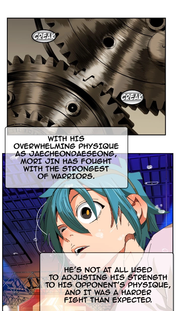 The God of High School Chapter 345 — page 45