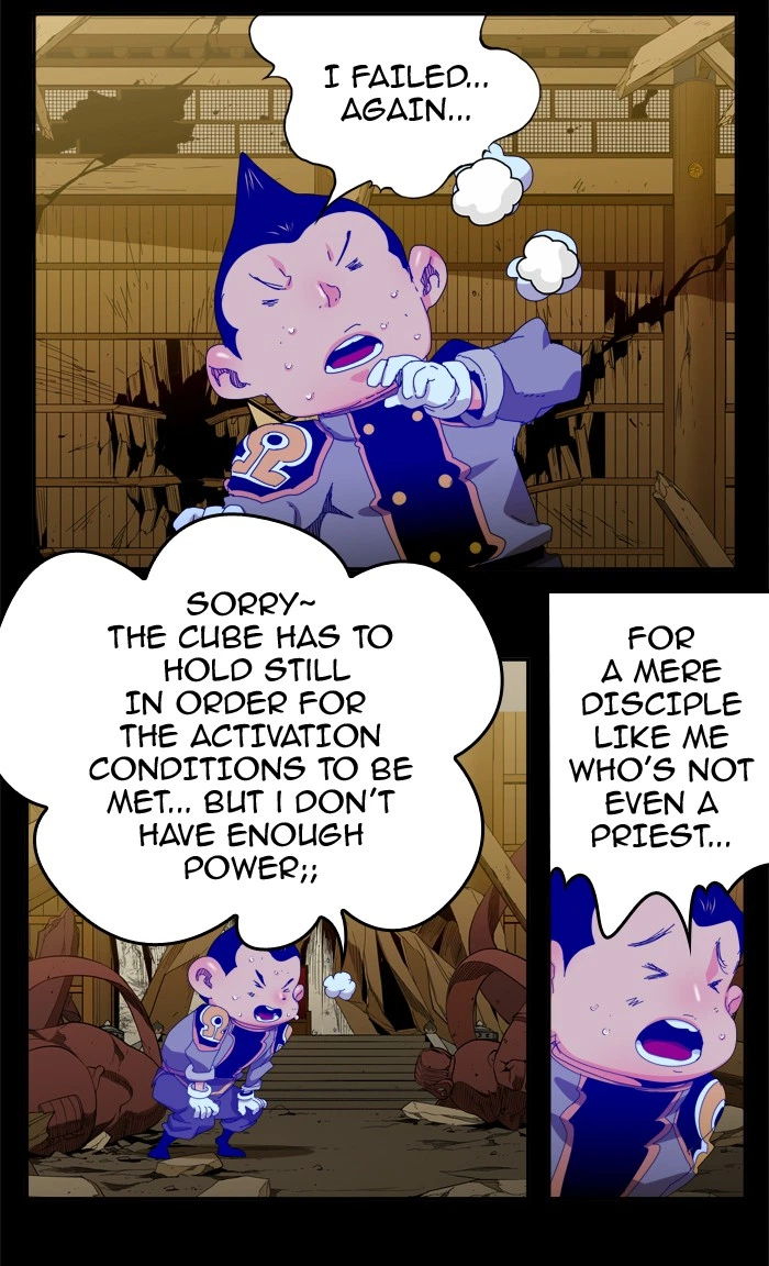 The God of High School Chapter 346 — page 5