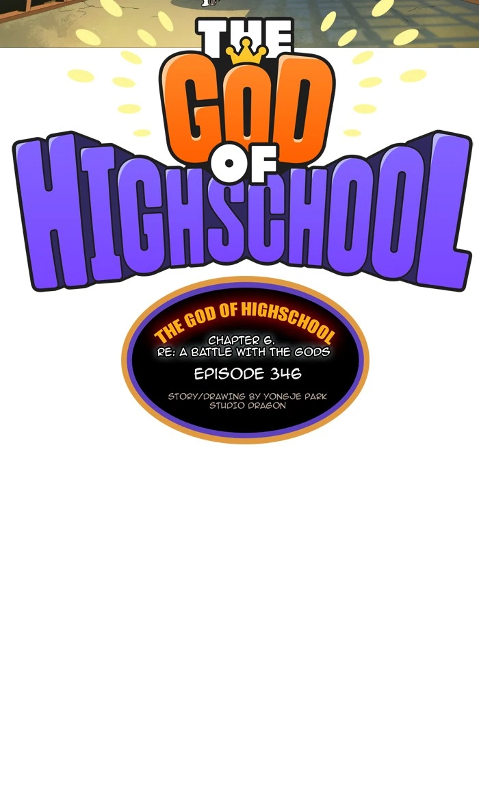 The God of High School Chapter 346 — page 15