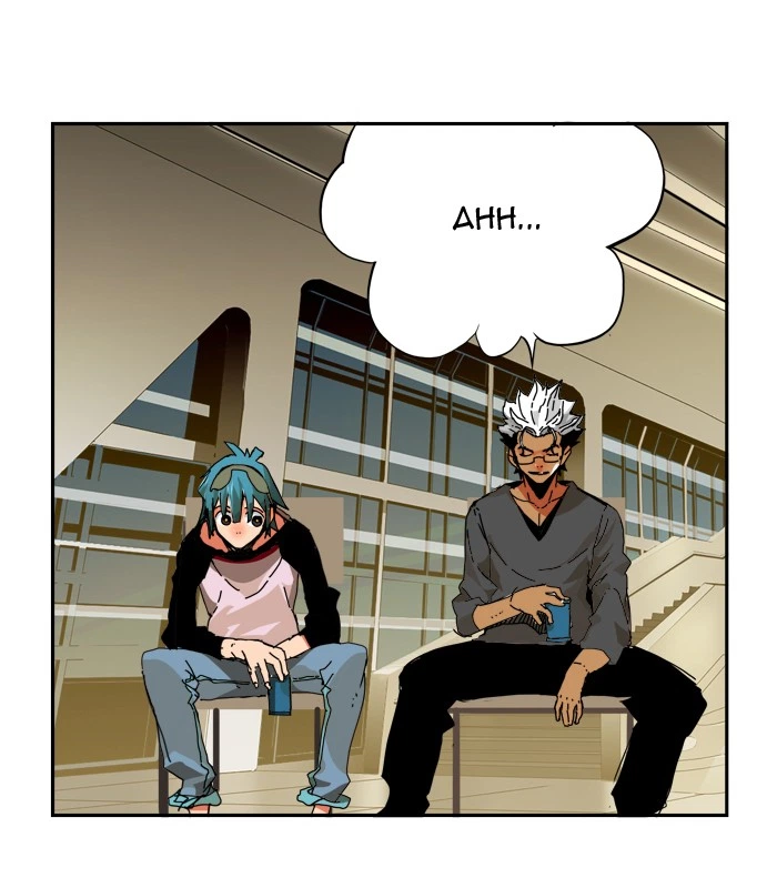 The God of High School Chapter 346 — page 27