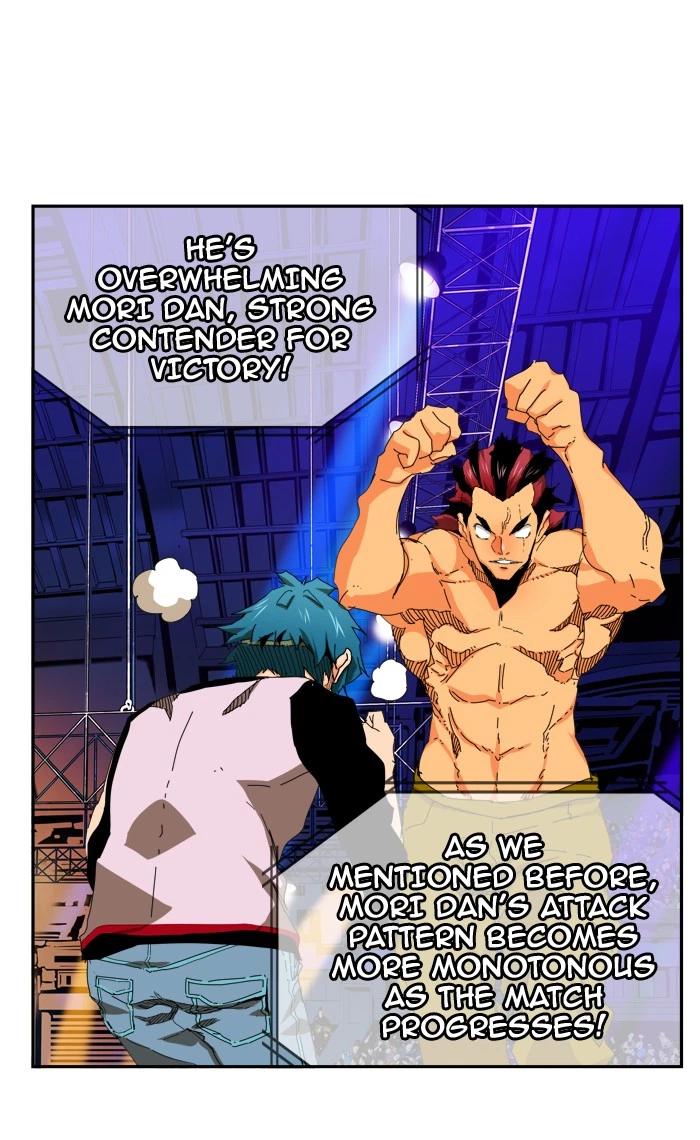 The God of High School Chapter 346 — page 43