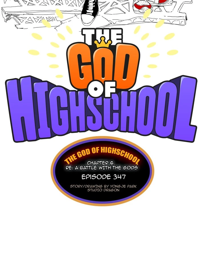 The God of High School Chapter 347 — page 20