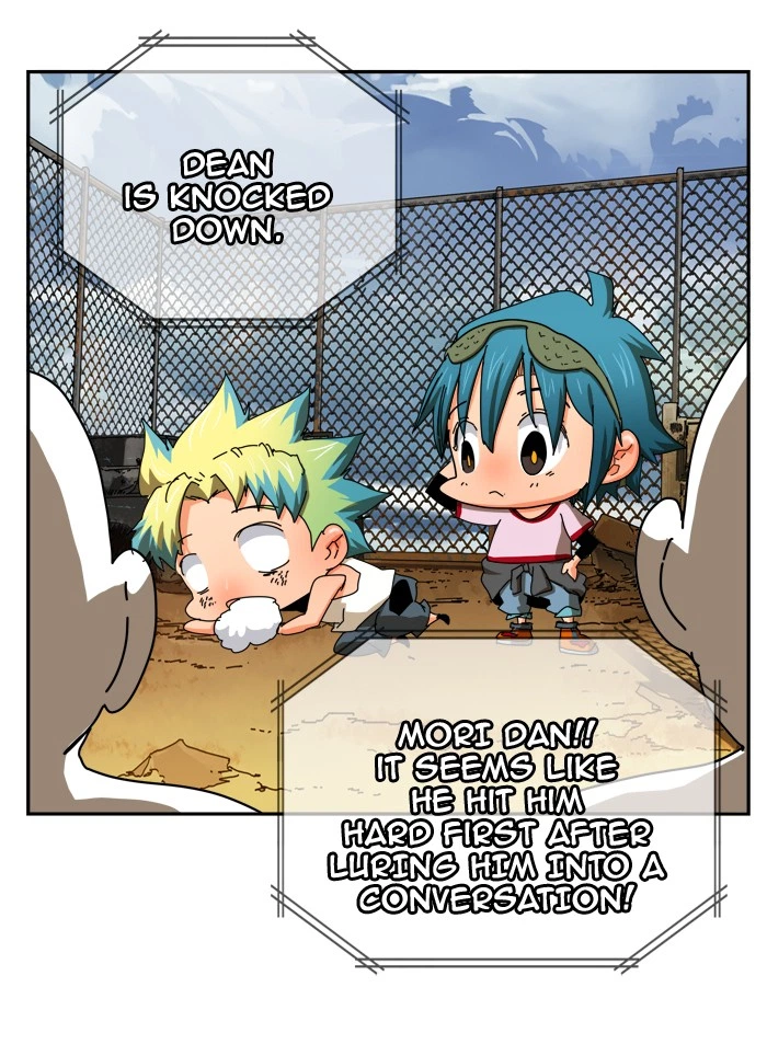 The God of High School Chapter 347 — page 43