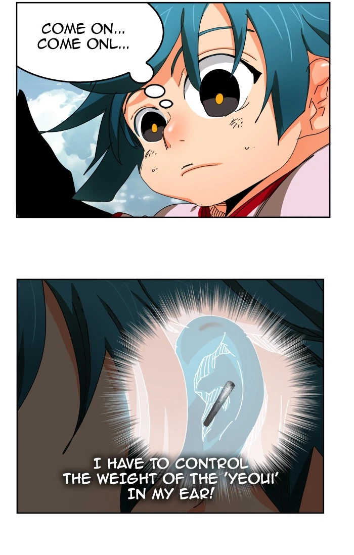 The God of High School Chapter 347 — page 83