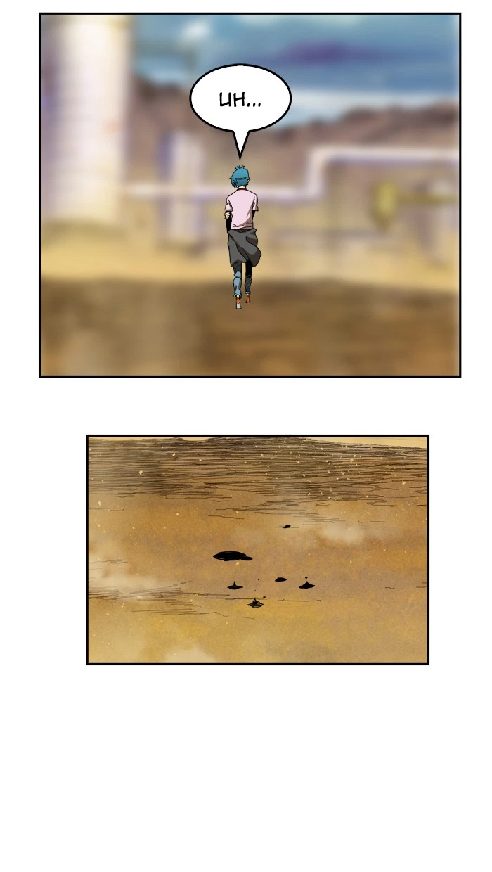 The God of High School Chapter 348 — page 3