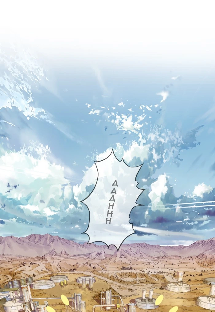 The God of High School Chapter 348 — page 11