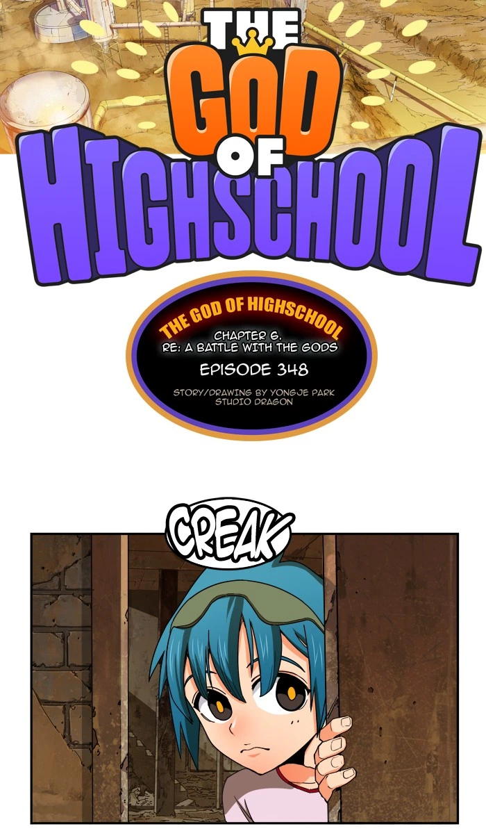 The God of High School Chapter 348 — page 12