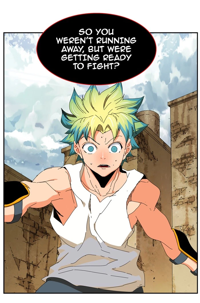 The God of High School Chapter 349 — page 75