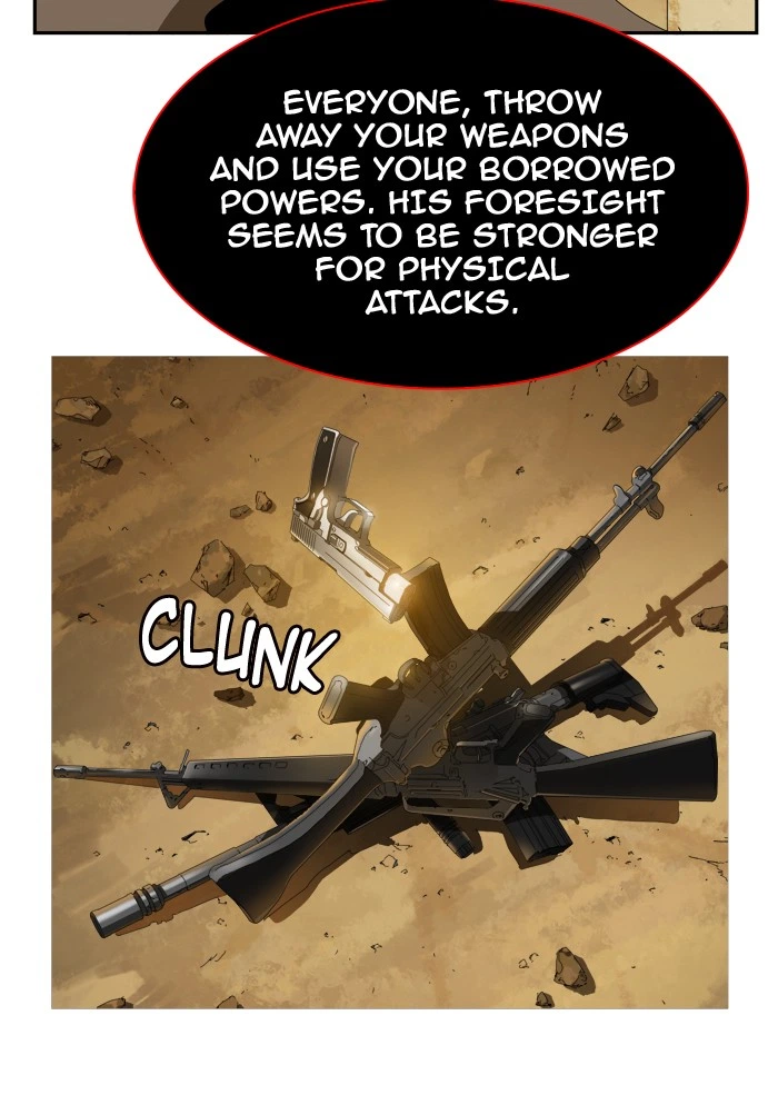 The God of High School Chapter 349 — page 79