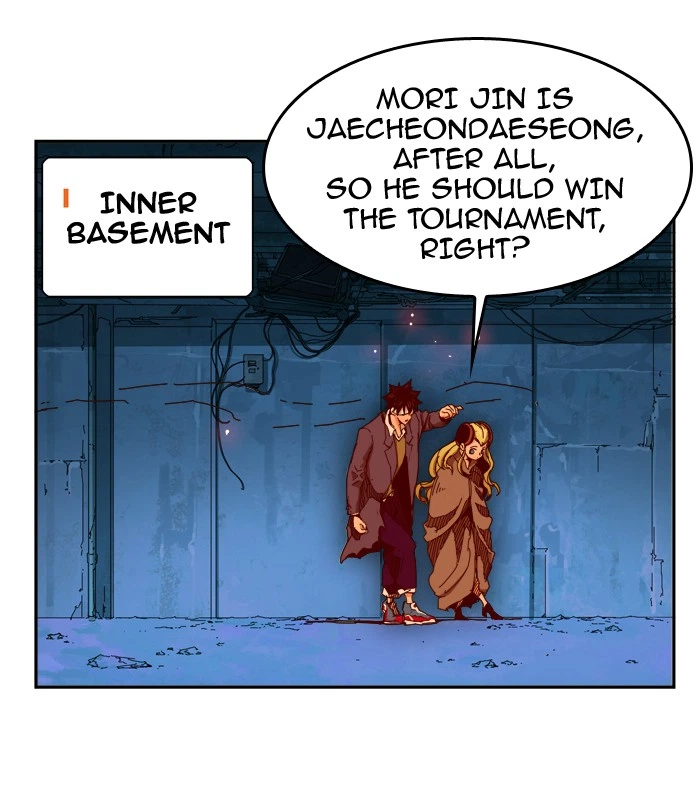 The God of High School Chapter 350 — page 3