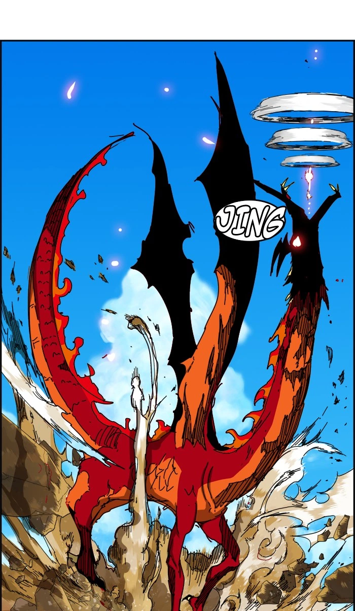 The God of High School Chapter 350 — page 44