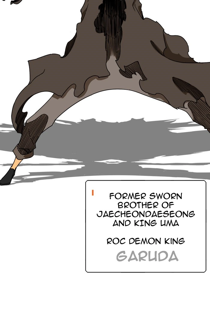 The God of High School Chapter 350 — page 63