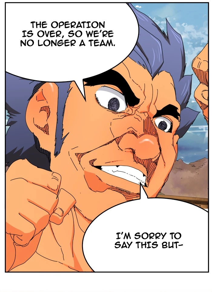 The God of High School Chapter 350 — page 70