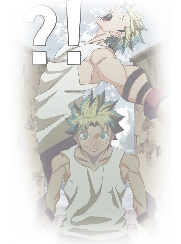 The God of High School Chapter 350 — page 87