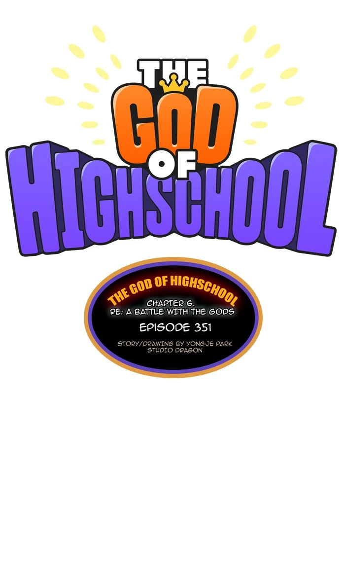 The God of High School Chapter 351 — page 1