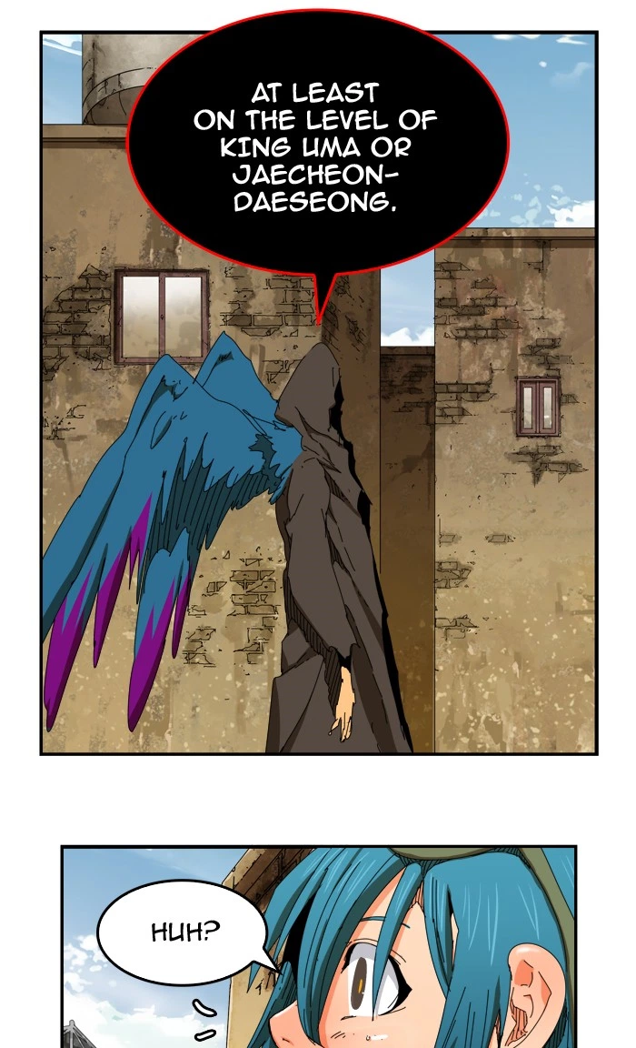 The God of High School Chapter 351 — page 14