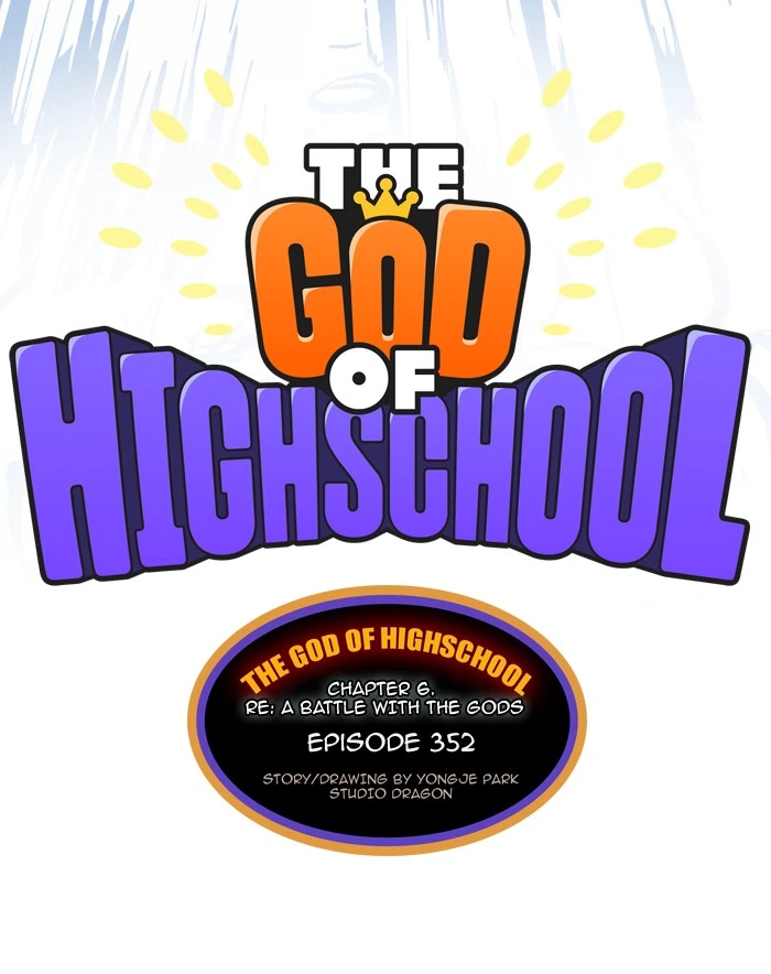 The God of High School Chapter 352 — page 4