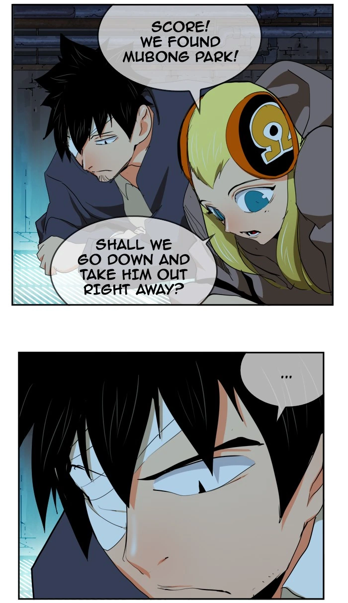 The God of High School Chapter 352 — page 74