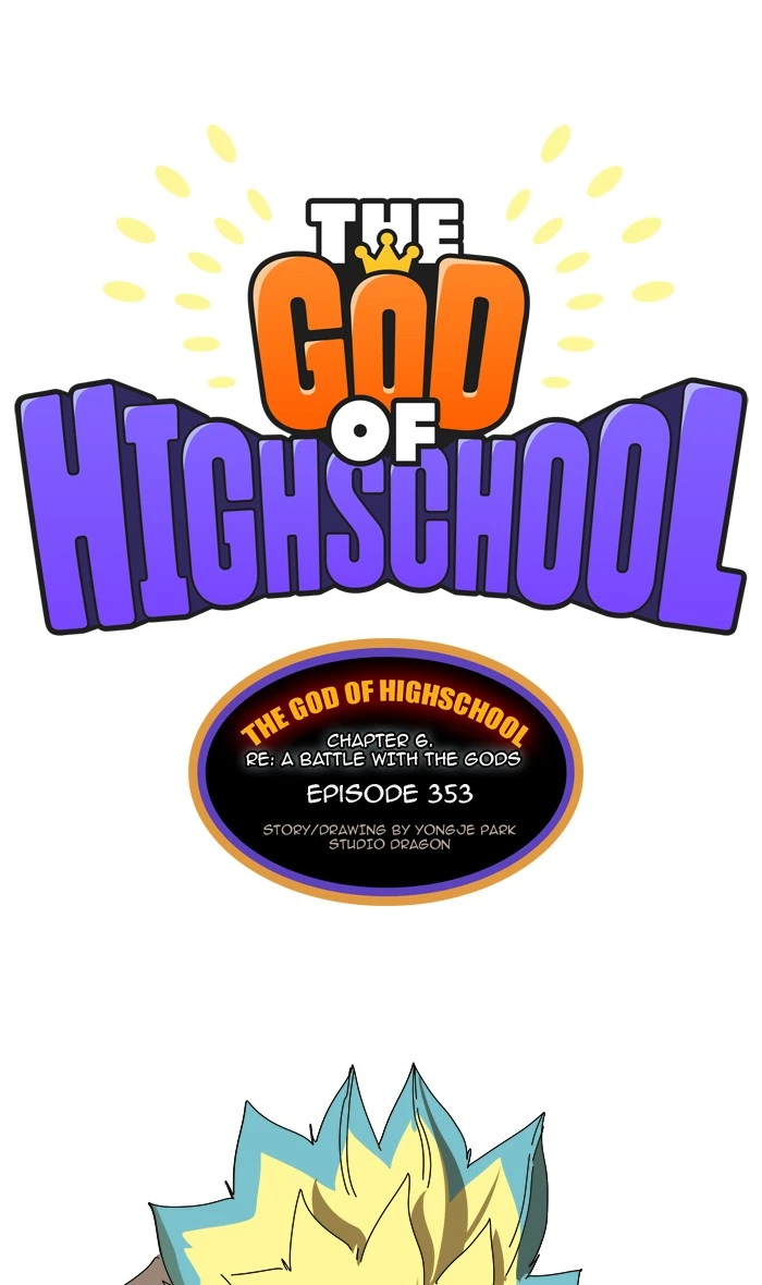 The God of High School Chapter 353 — page 1