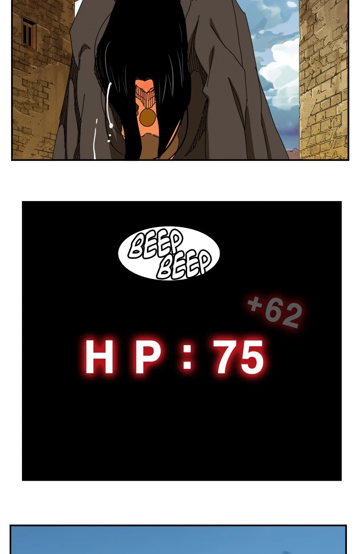 The God of High School Chapter 353 — page 14