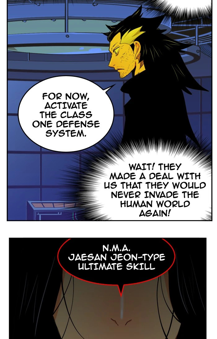The God of High School Chapter 353 — page 37