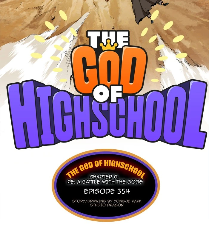 The God of High School Chapter 354 — page 5
