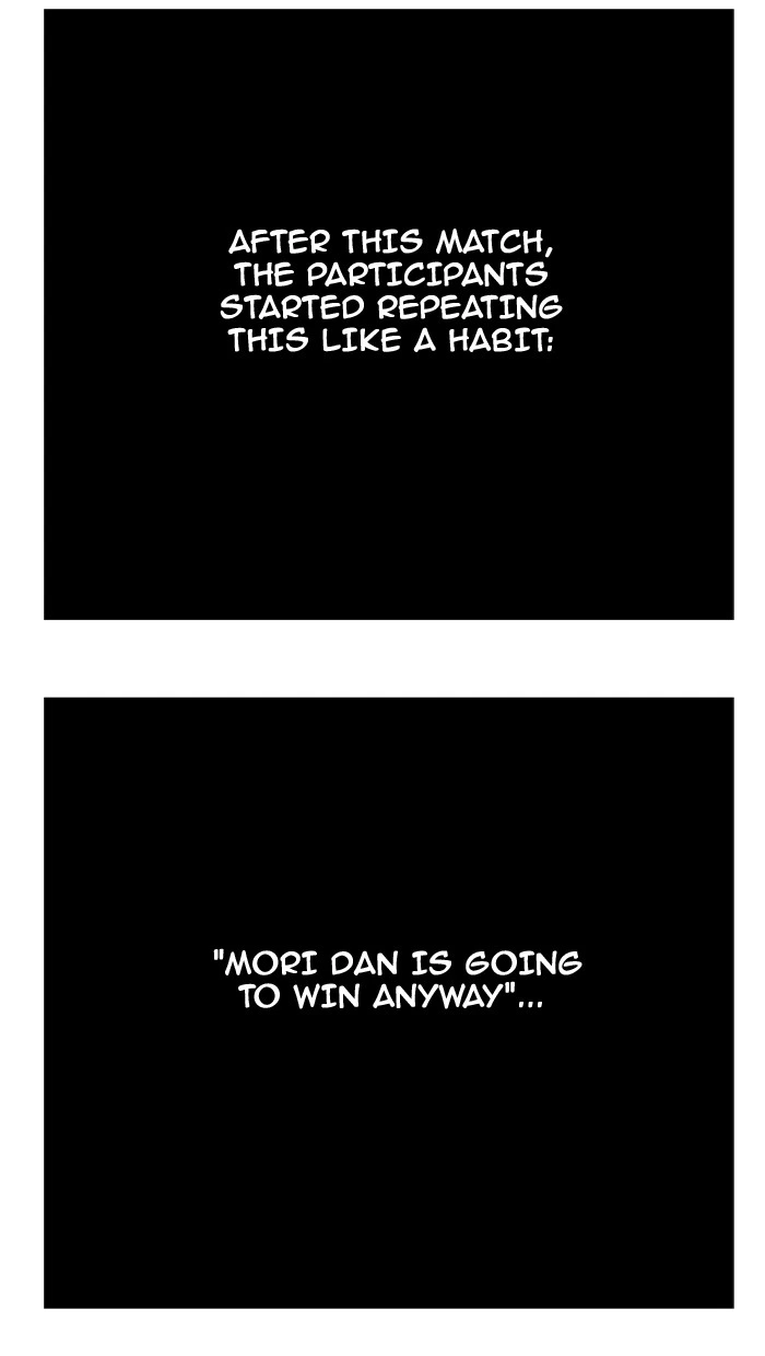 The God of High School Chapter 354 — page 109