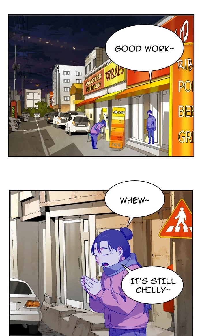 The God of High School Chapter 355 — page 24