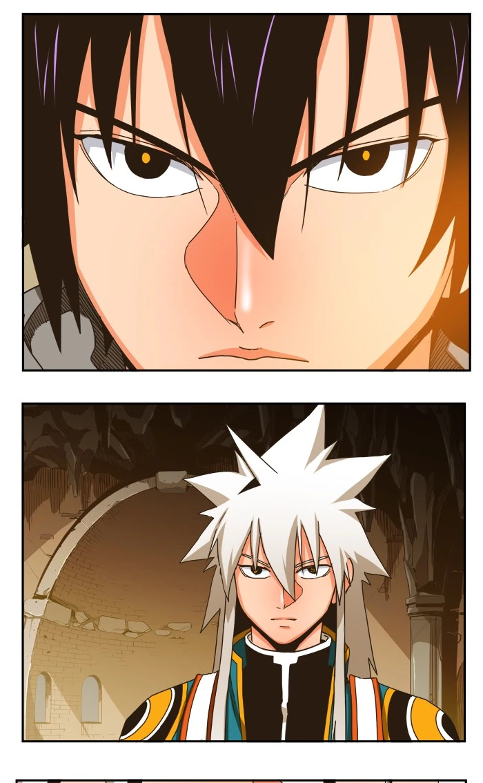 The God of High School Chapter 355 — page 79