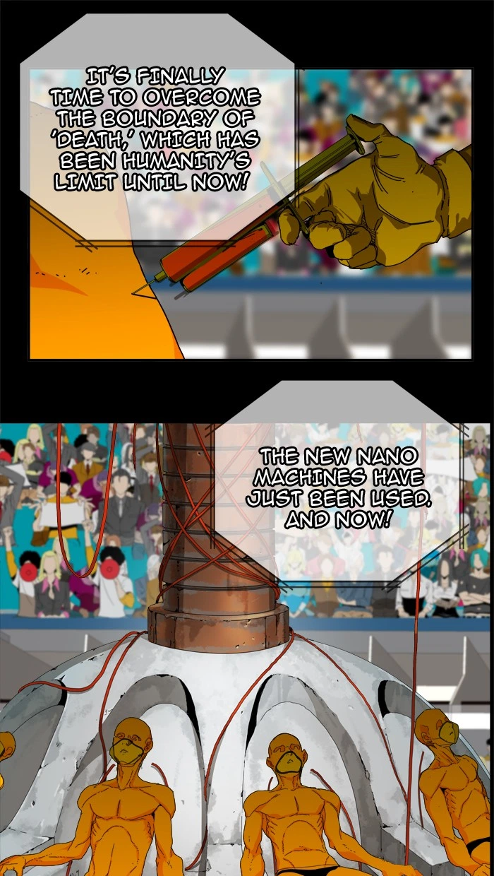 The God of High School Chapter 356 — page 7