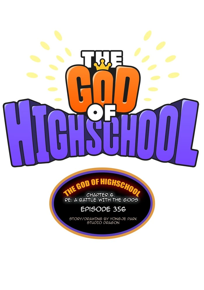 The God of High School Chapter 356 — page 23