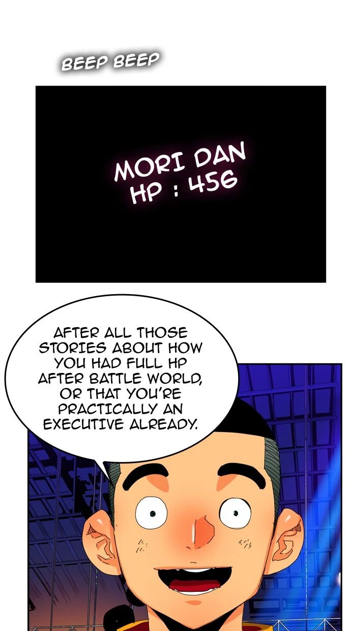 The God of High School Chapter 356 — page 58