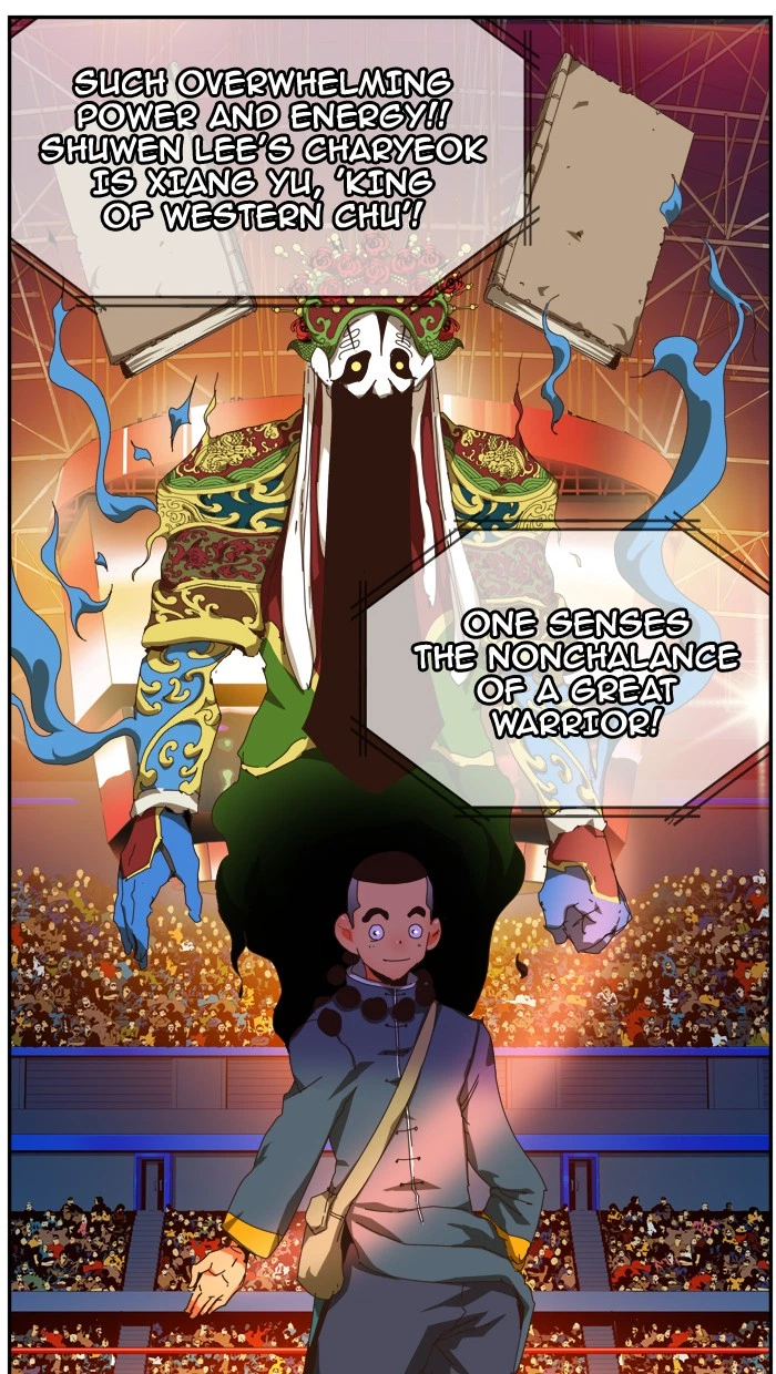 The God of High School Chapter 356 — page 70