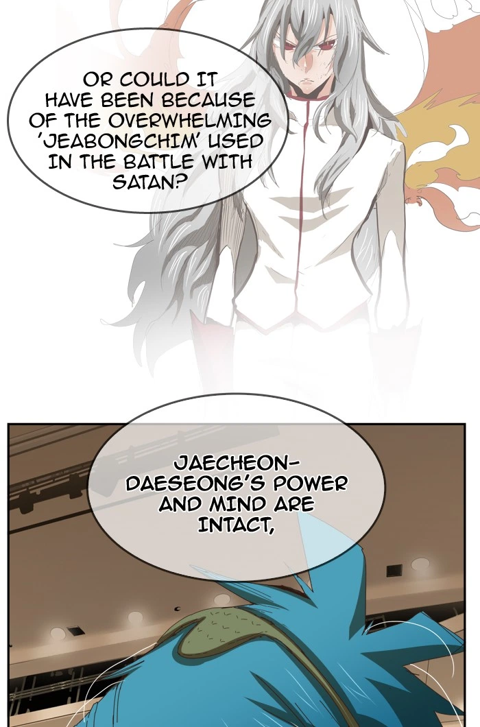 The God of High School Chapter 357 — page 2