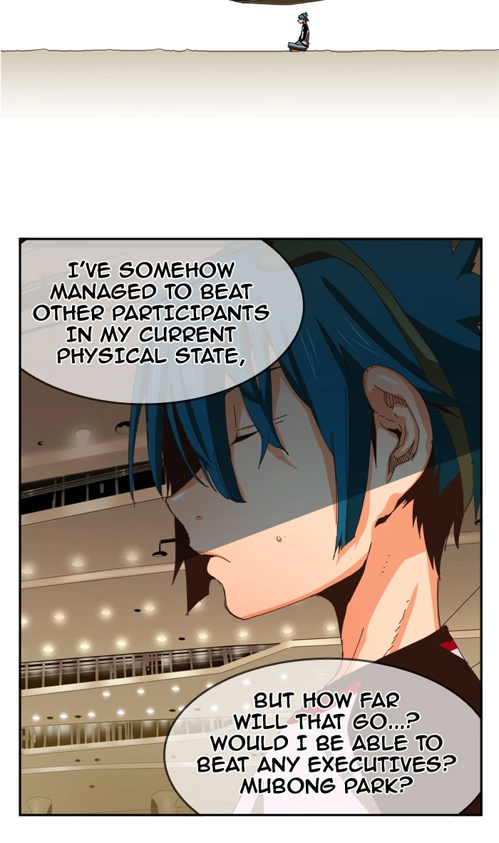 The God of High School Chapter 357 — page 12