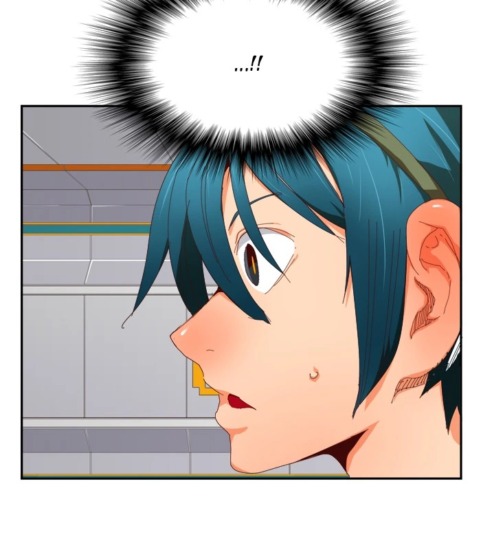 The God of High School Chapter 358 — page 71