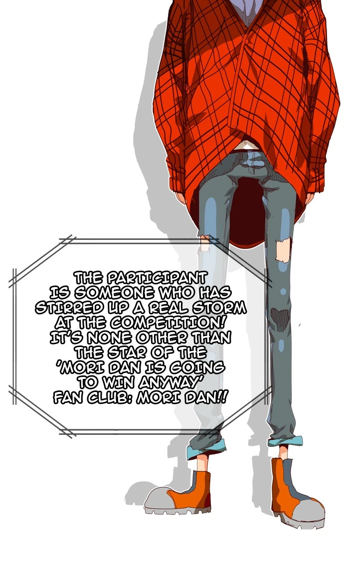 The God of High School Chapter 359 — page 33