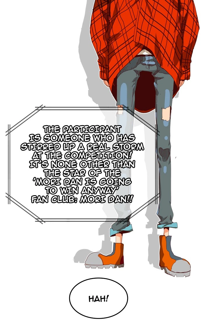 The God of High School Chapter 360 — page 5